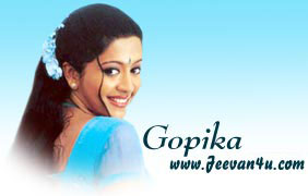 GOPIKA Film Actress